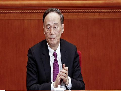 Communist Party's Discplinary Body Rebukes Corrupt Officials